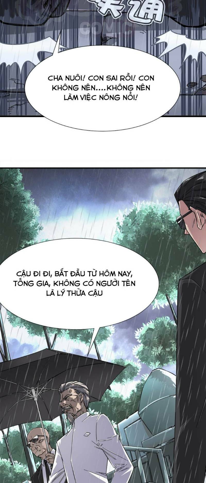 Dạ Thị Chi Chủ Chapter 1 - Trang 2