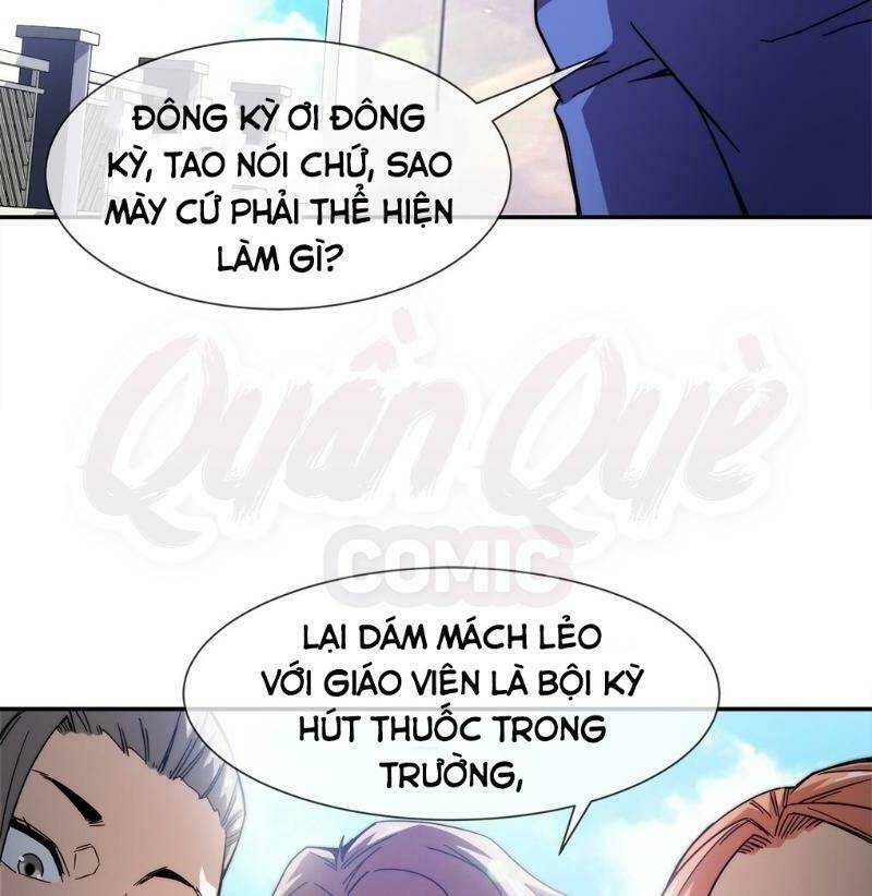 Dạ Thị Chi Chủ Chapter 11 - Next Chapter 12