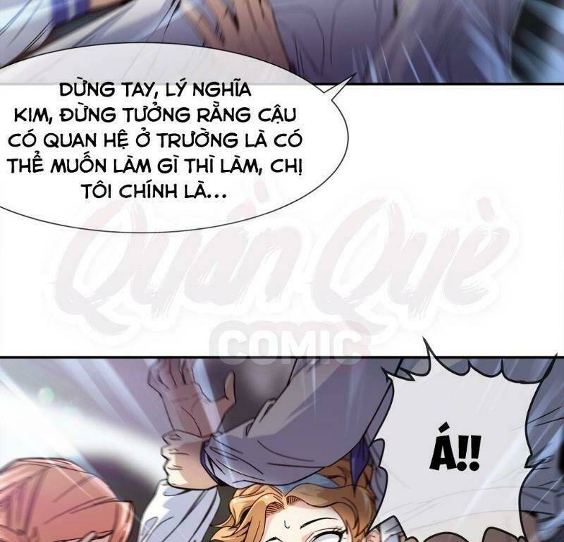 Dạ Thị Chi Chủ Chapter 11 - Next Chapter 12