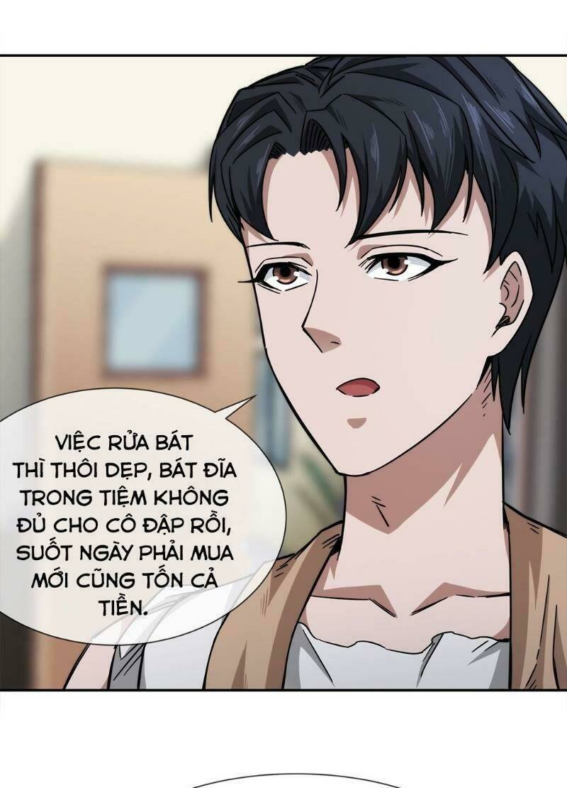 Dạ Thị Chi Chủ Chapter 11 - Next Chapter 12