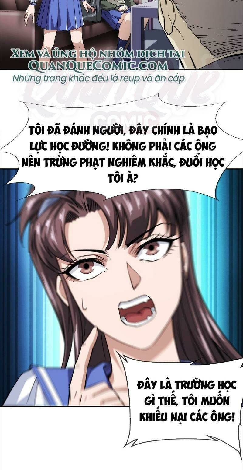 Dạ Thị Chi Chủ Chapter 12 - Trang 2