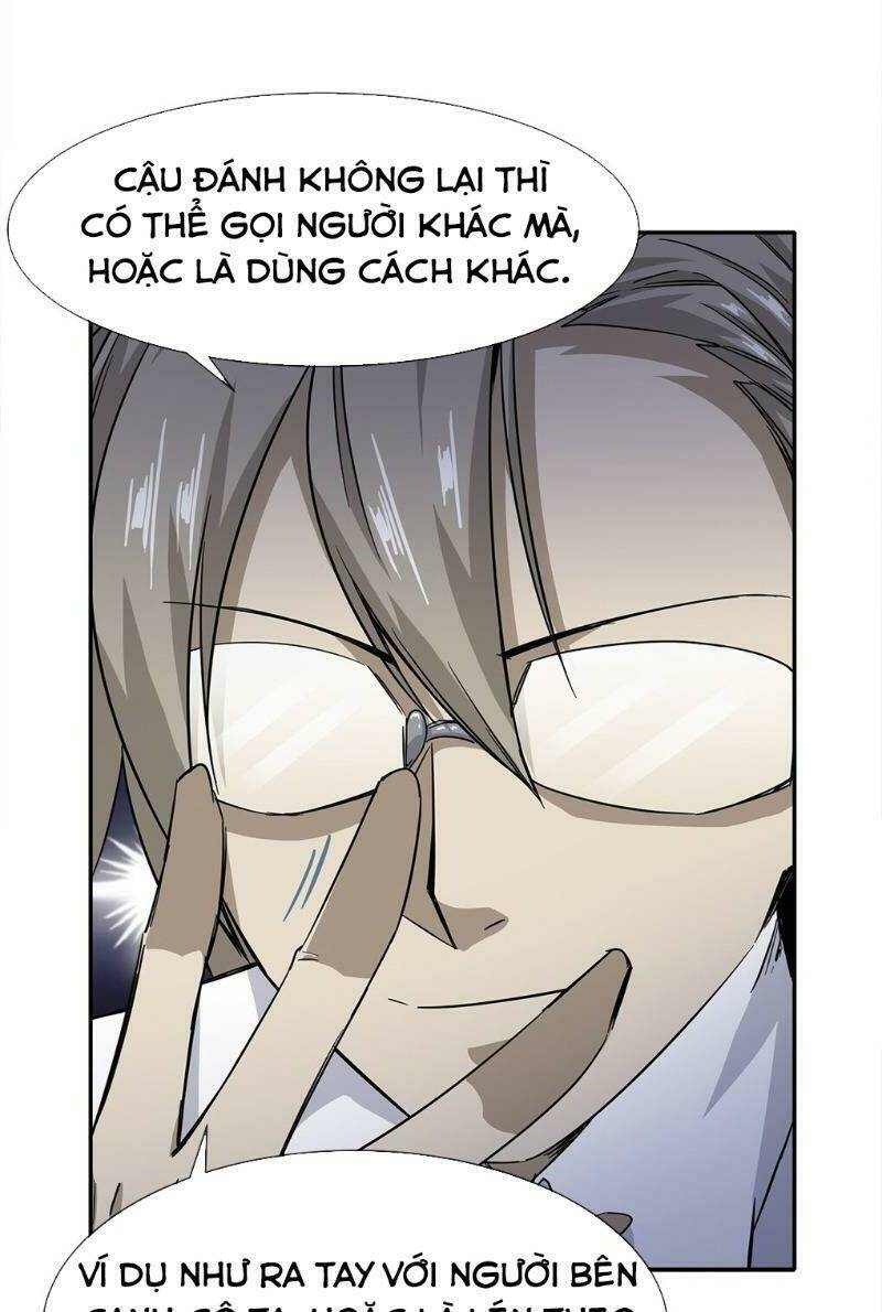 Dạ Thị Chi Chủ Chapter 12 - Trang 2