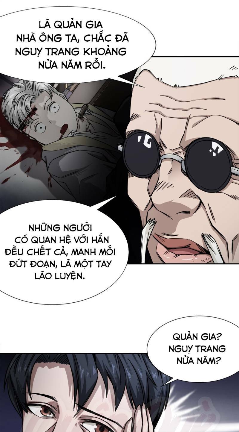 Dạ Thị Chi Chủ Chapter 8 - Trang 2