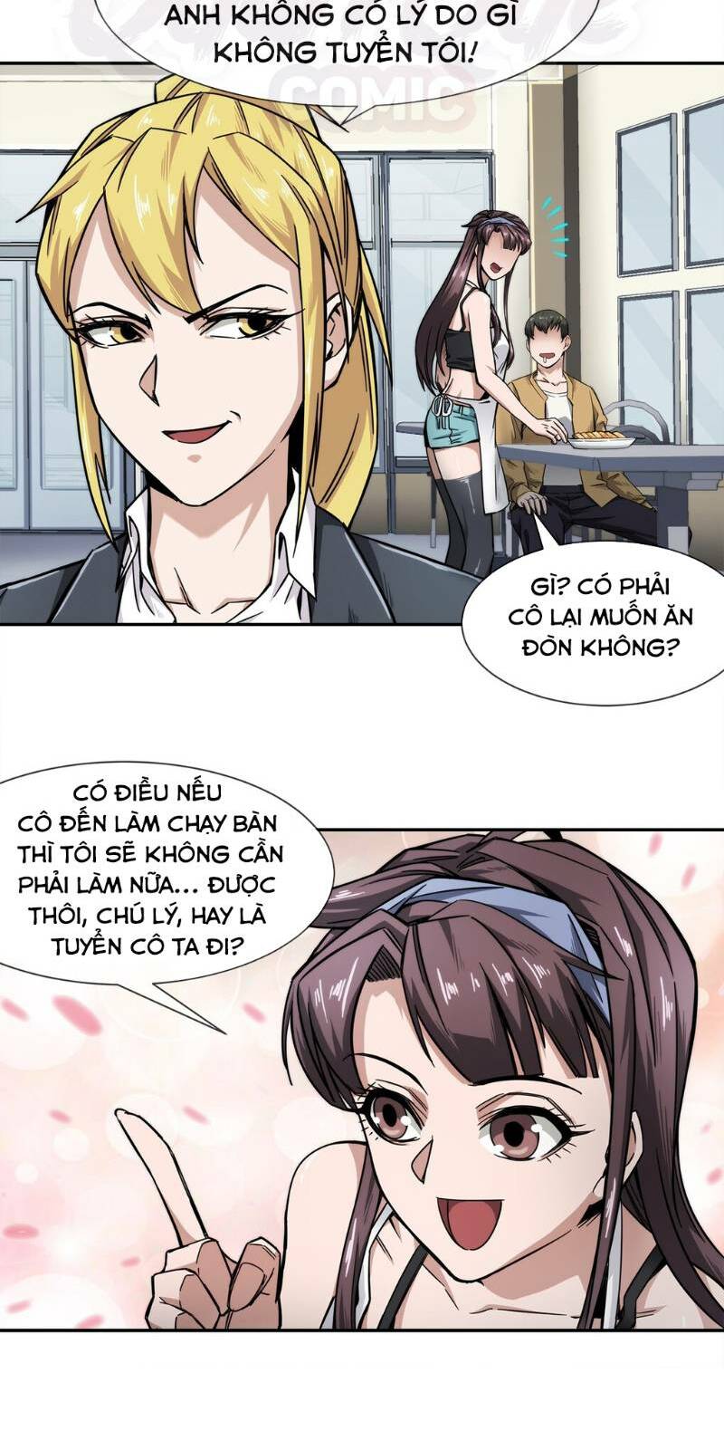 Dạ Thị Chi Chủ Chapter 8 - Trang 2