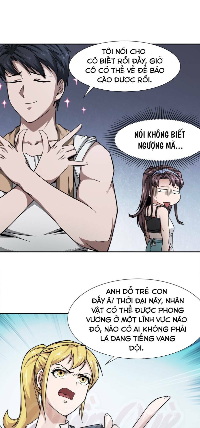 Dạ Thị Chi Chủ Chapter 8 - Trang 2