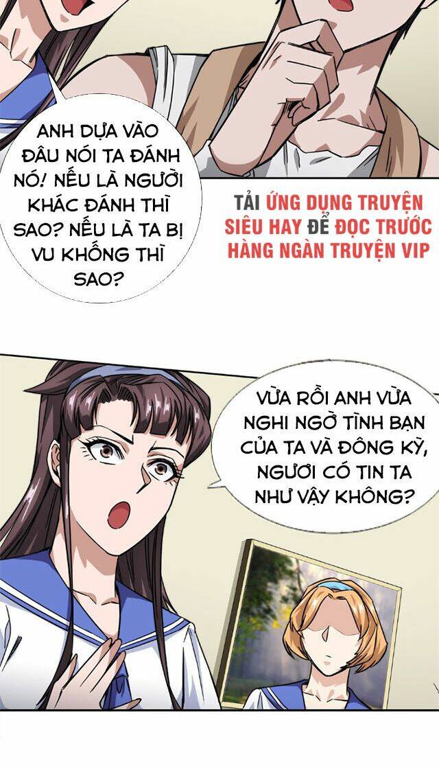 Dạ Thị Chi Vương Chapter 13 - Trang 2