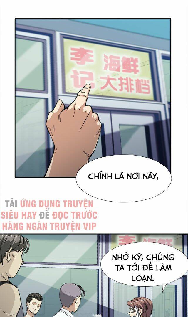 Dạ Thị Chi Vương Chapter 13 - Trang 2