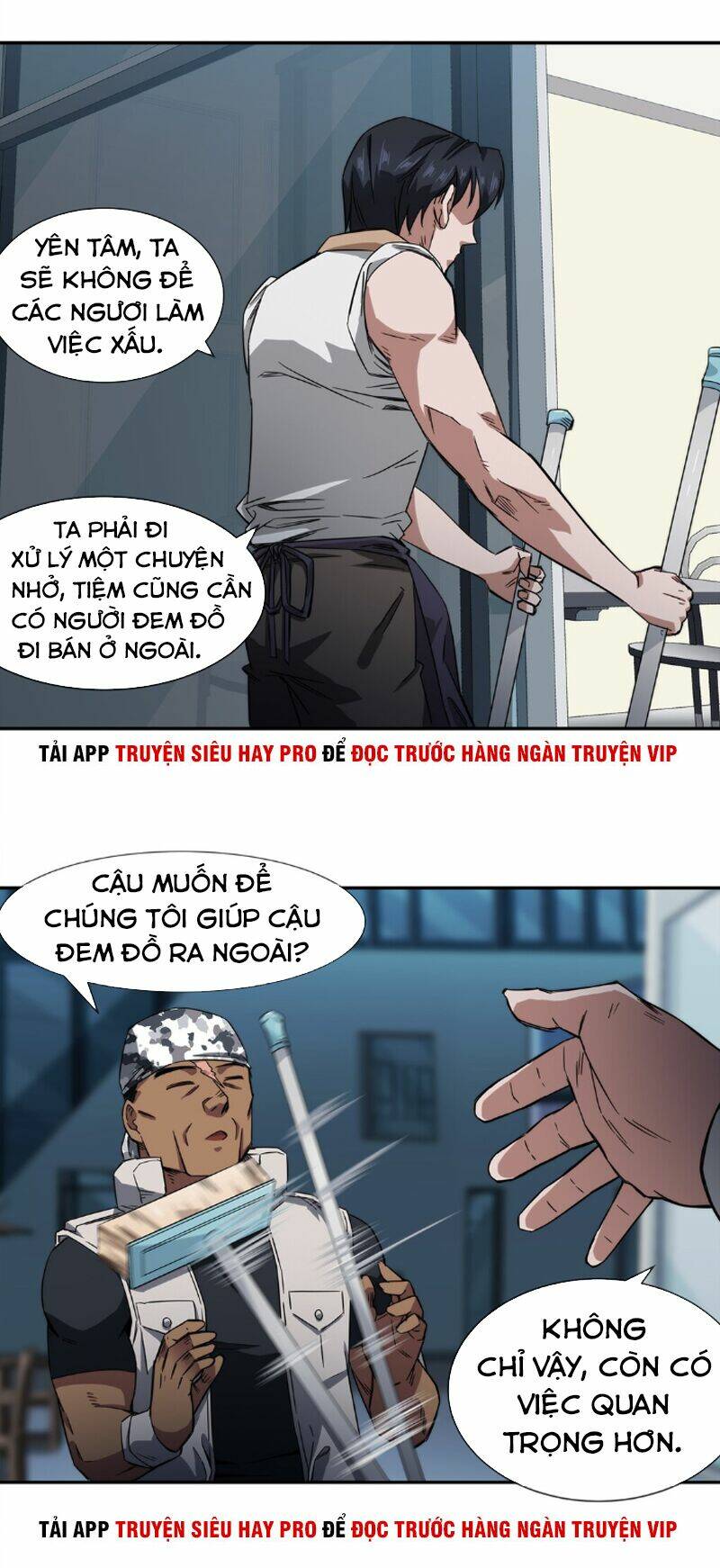 Dạ Thị Chi Vương Chapter 14 - Trang 2