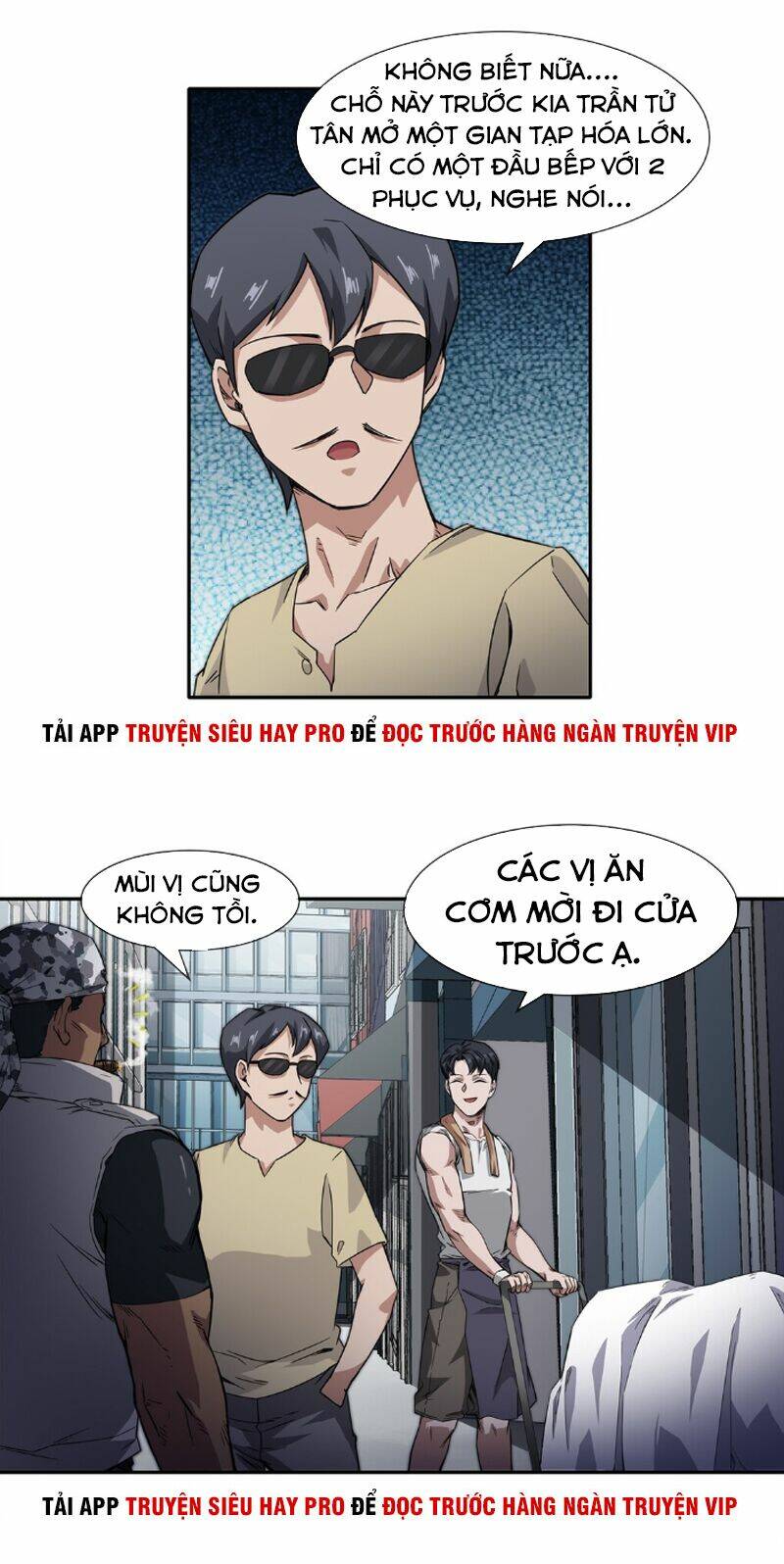 Dạ Thị Chi Vương Chapter 14 - Trang 2