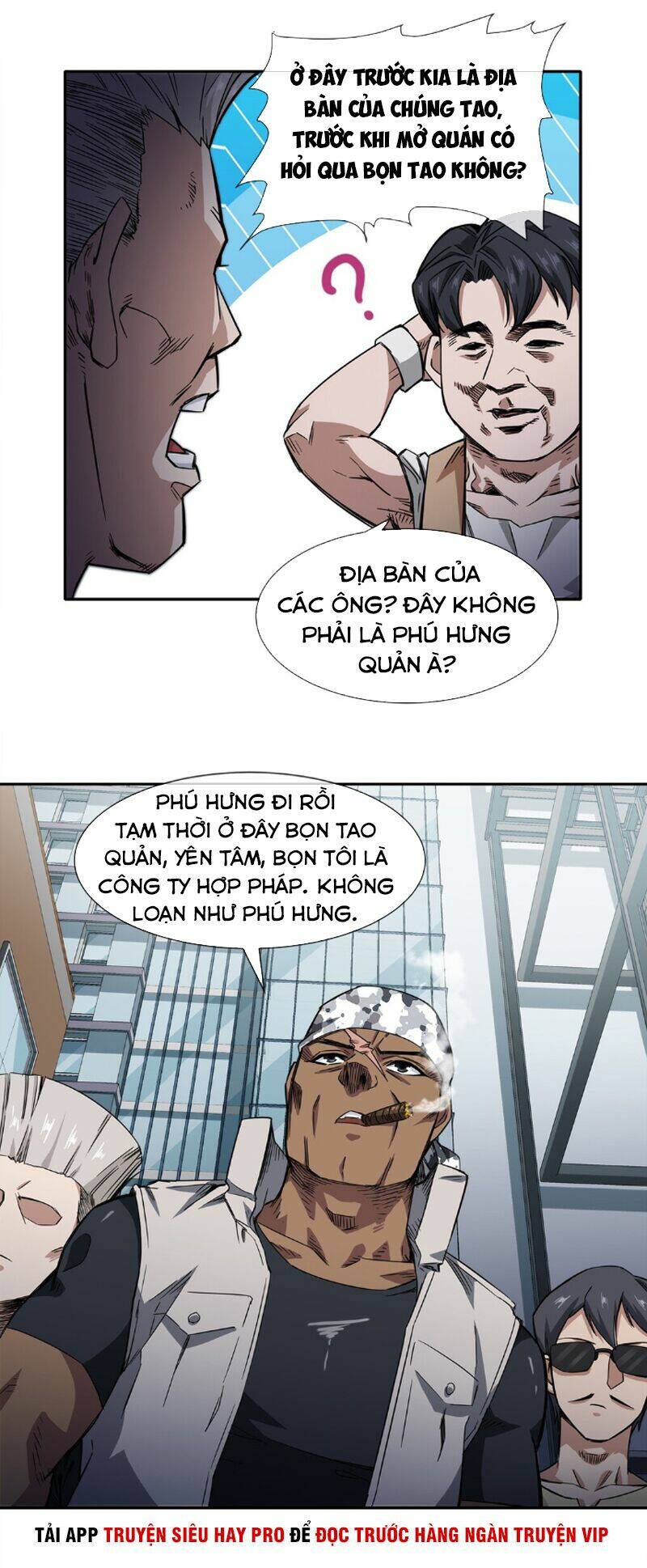 Dạ Thị Chi Vương Chapter 14 - Trang 2