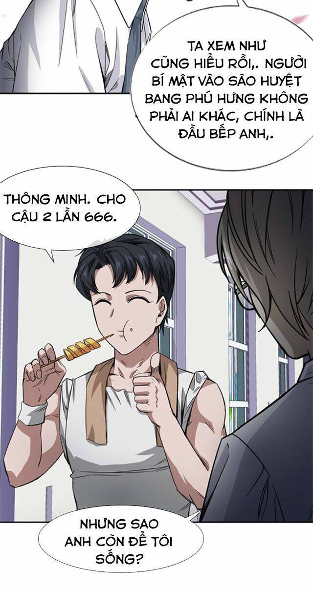 Dạ Thị Chi Vương Chapter 15 - Next Chapter 16