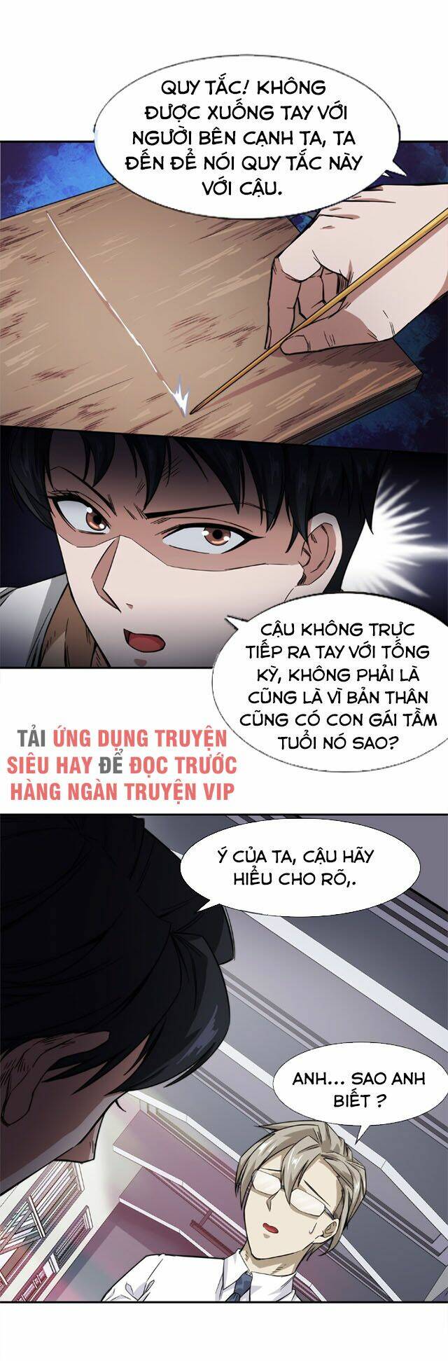 Dạ Thị Chi Vương Chapter 15 - Next Chapter 16