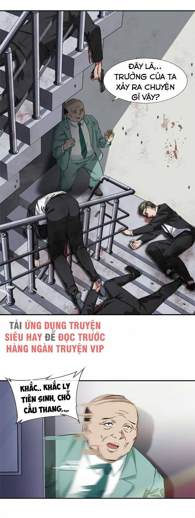 Dạ Thị Chi Vương Chapter 15 - Next Chapter 16