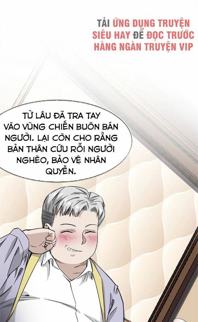 Dạ Thị Chi Vương Chapter 15 - Next Chapter 16