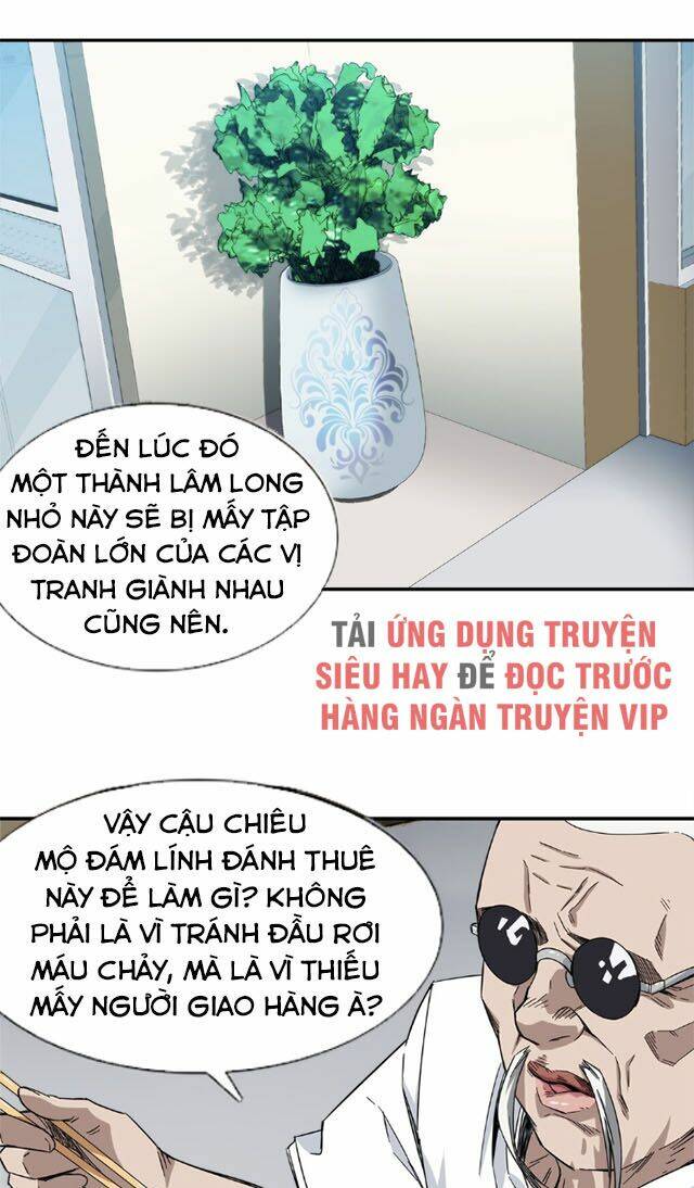 Dạ Thị Chi Vương Chapter 16 - Trang 2