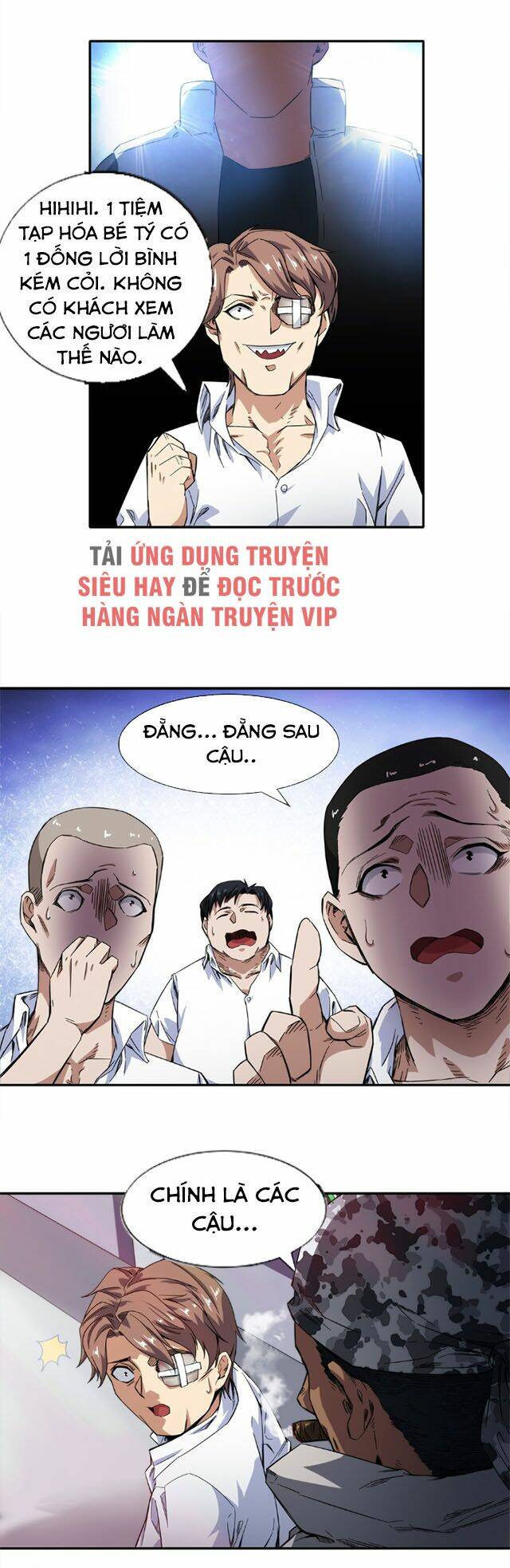 Dạ Thị Chi Vương Chapter 16 - Trang 2