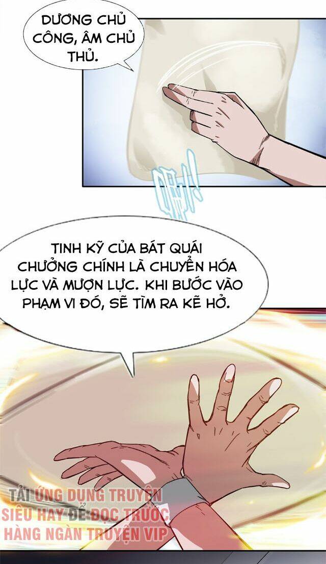 Dạ Thị Chi Vương Chapter 16 - Trang 2