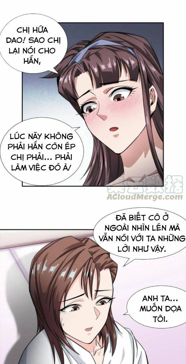 Dạ Thị Chi Vương Chapter 19 - Next Chapter 20