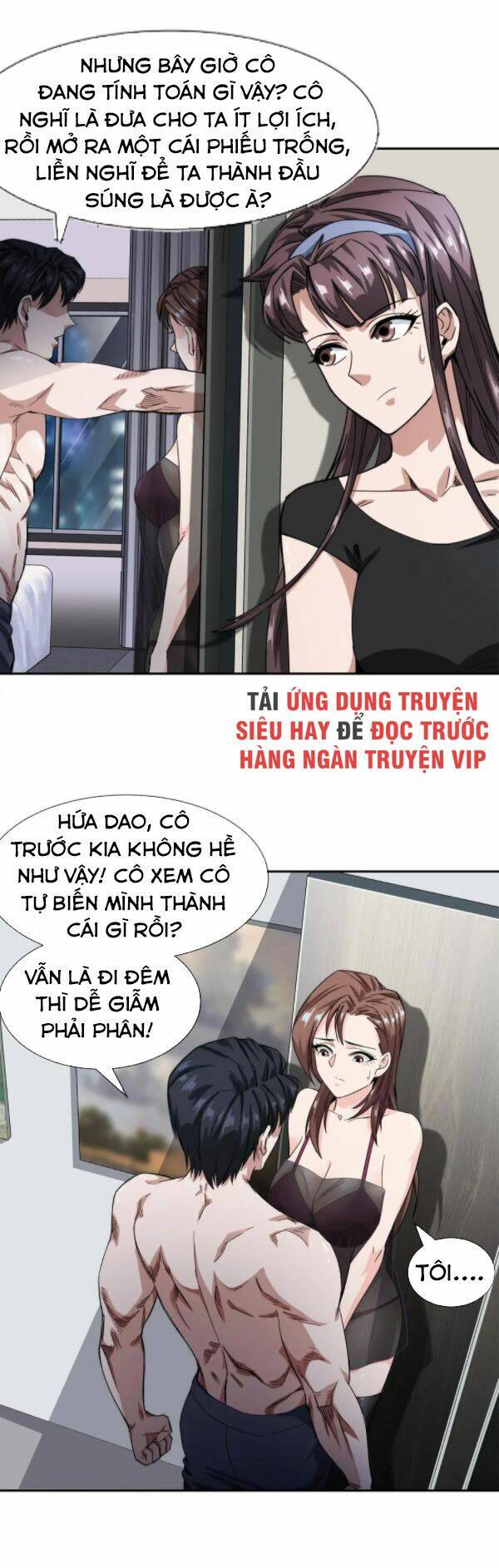 Dạ Thị Chi Vương Chapter 19 - Next Chapter 20