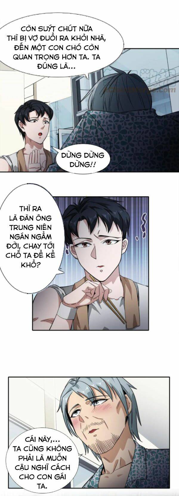 Dạ Thị Chi Vương Chapter 21 - Trang 2