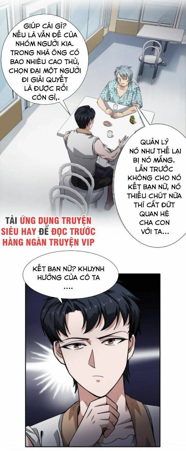 Dạ Thị Chi Vương Chapter 21 - Trang 2