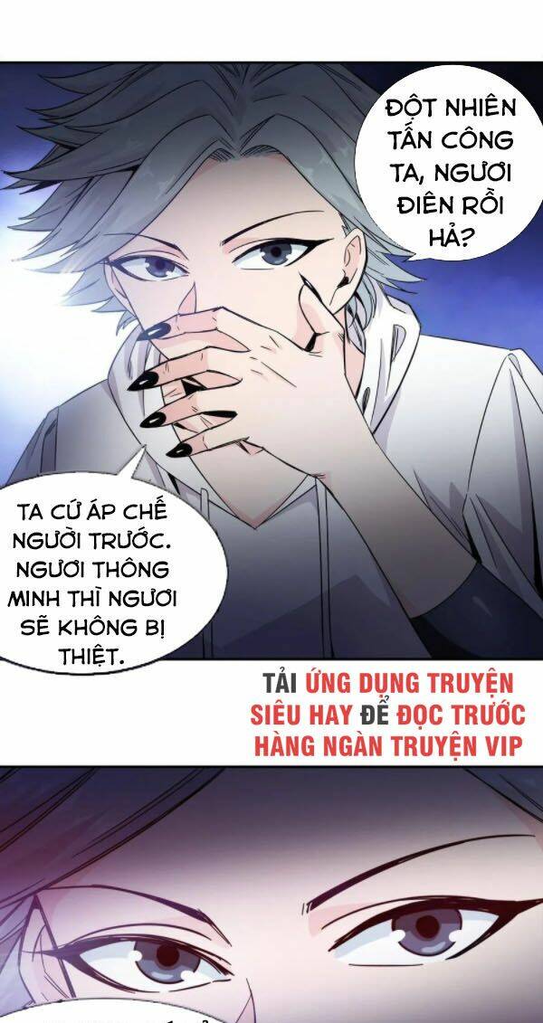 Dạ Thị Chi Vương Chapter 21 - Trang 2