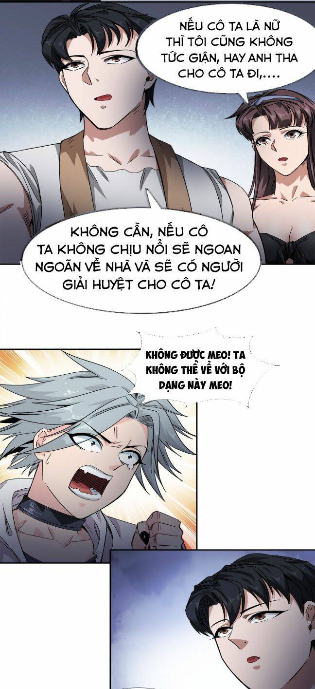 Dạ Thị Chi Vương Chapter 23 - Next Chapter 24