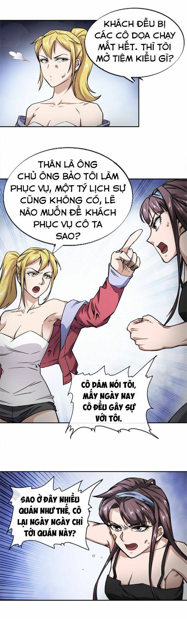 Dạ Thị Chi Vương Chapter 7 - Trang 2