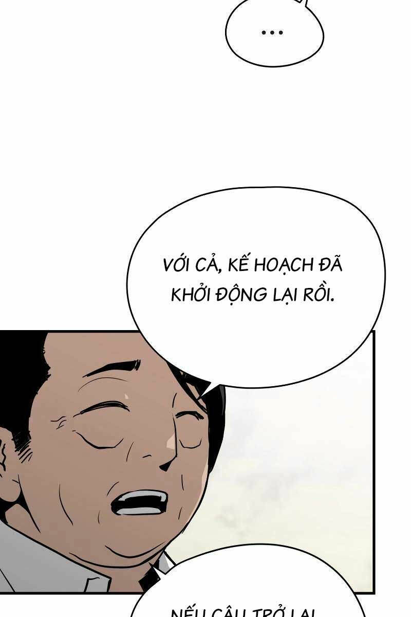 đặc công xuất ngũ chapter 1 - Trang 2