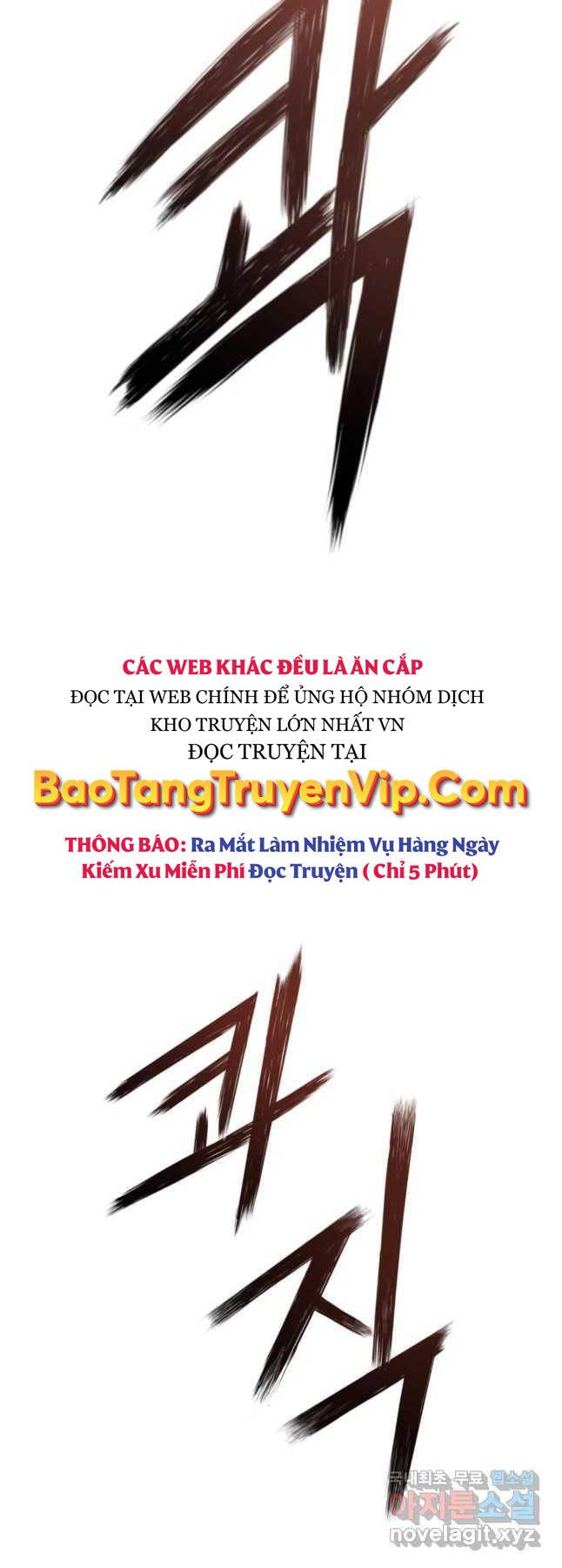 đặc công xuất ngũ chương 36 - Trang 2