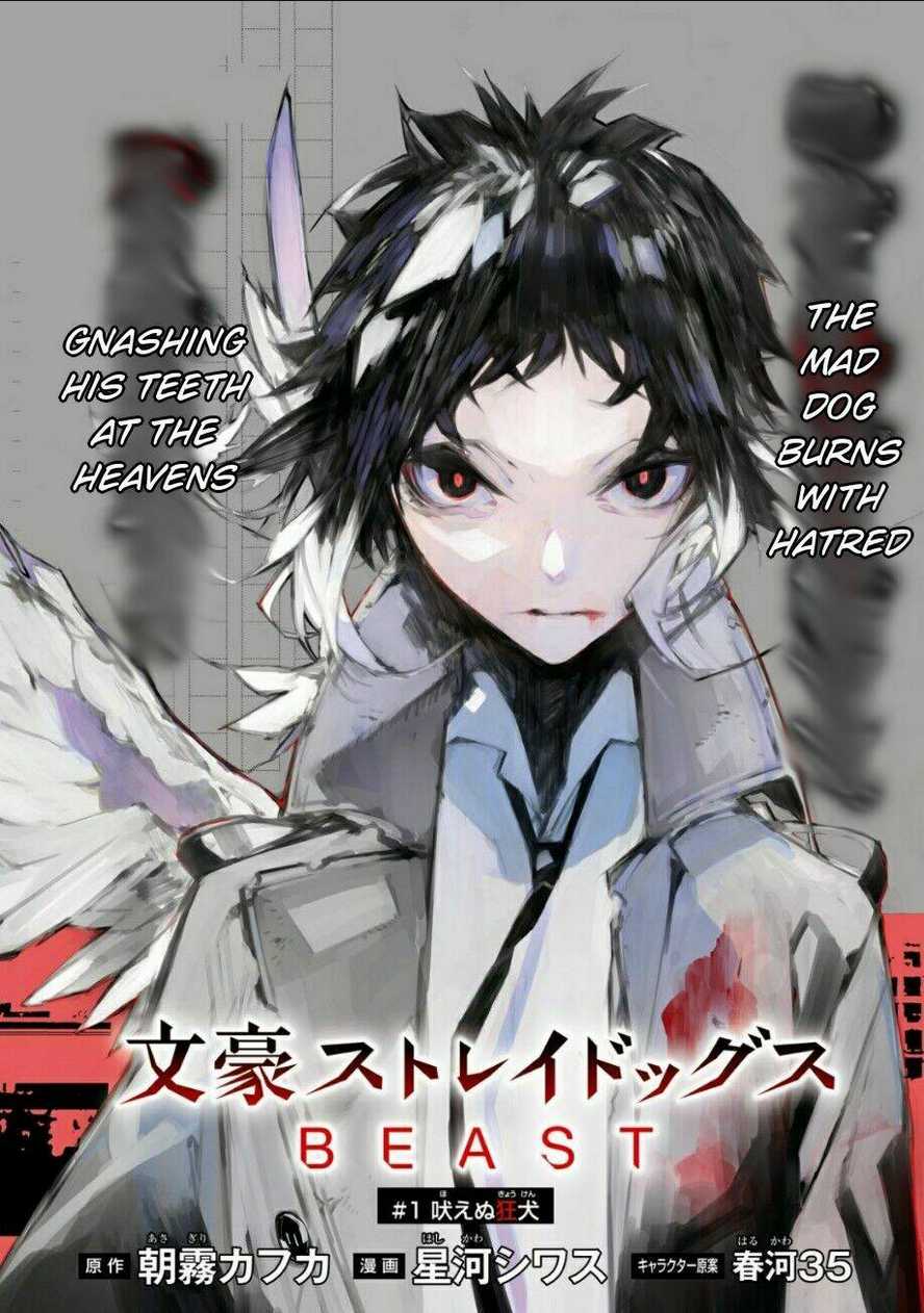 đặc nhiệm thám tử: ryuunosuke akutagawa chapter 1.1 - Next chapter 1.2