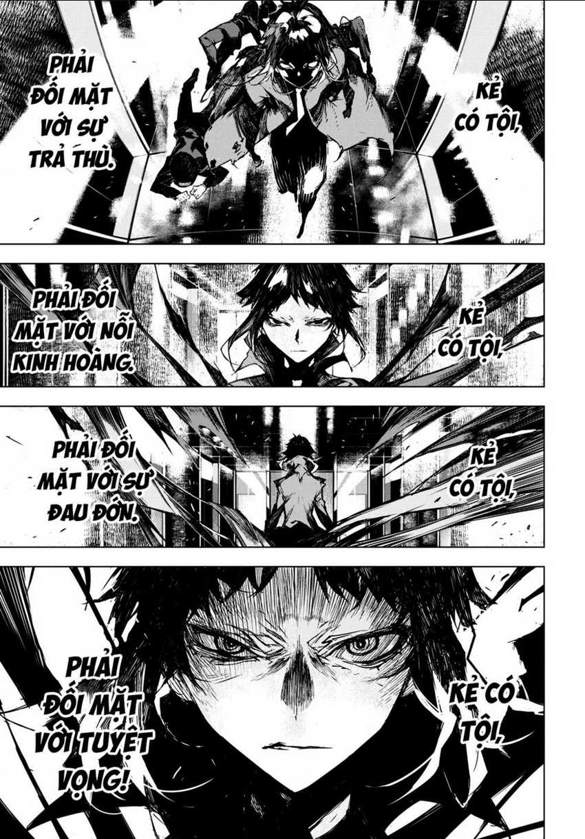 đặc nhiệm thám tử: ryuunosuke akutagawa chapter 6: một nửa - Trang 2