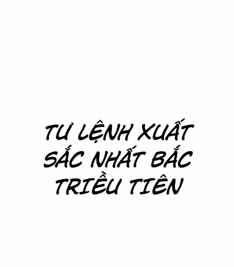 đặc vụ kim chapter 1 - Next chapter 2