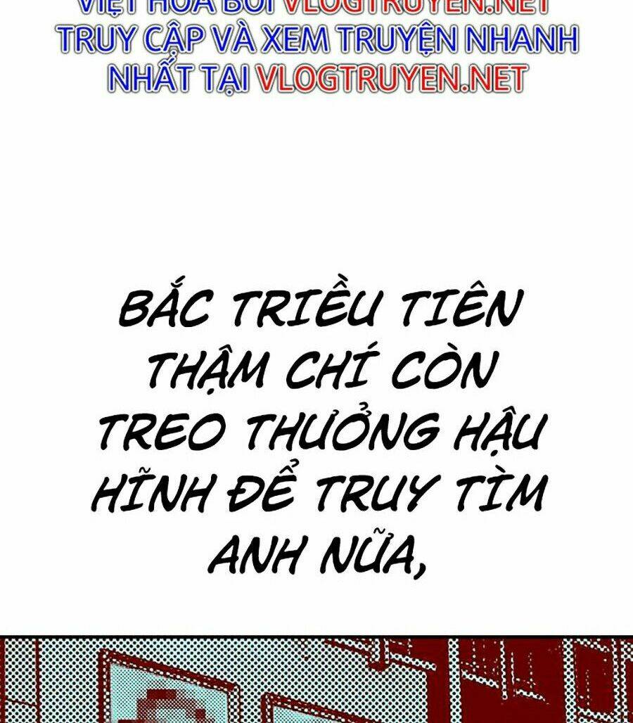 đặc vụ kim chapter 1 - Next chapter 2