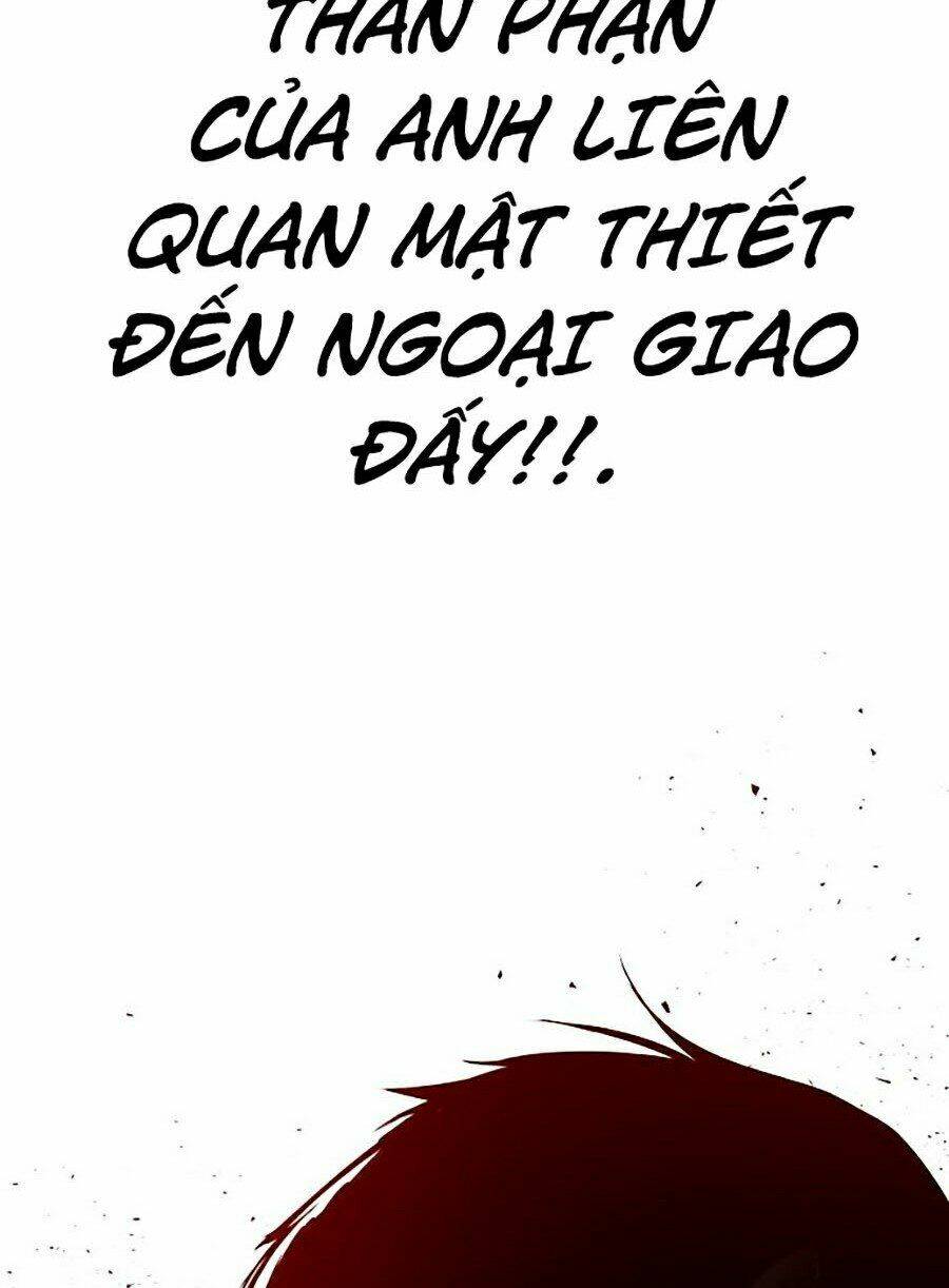 đặc vụ kim chapter 1 - Next chapter 2