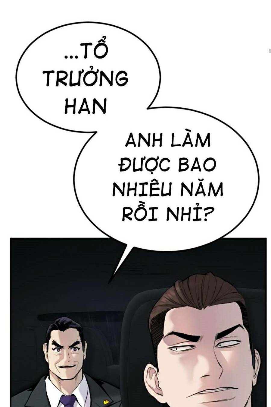 đặc vụ kim chapter 11.1 - Next chapter 11.5