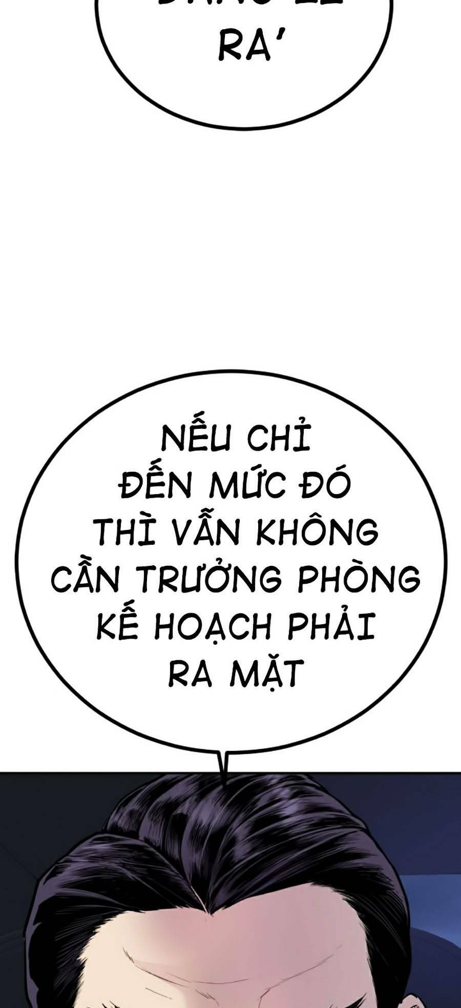 đặc vụ kim chapter 11.5 - Next chapter 12: .