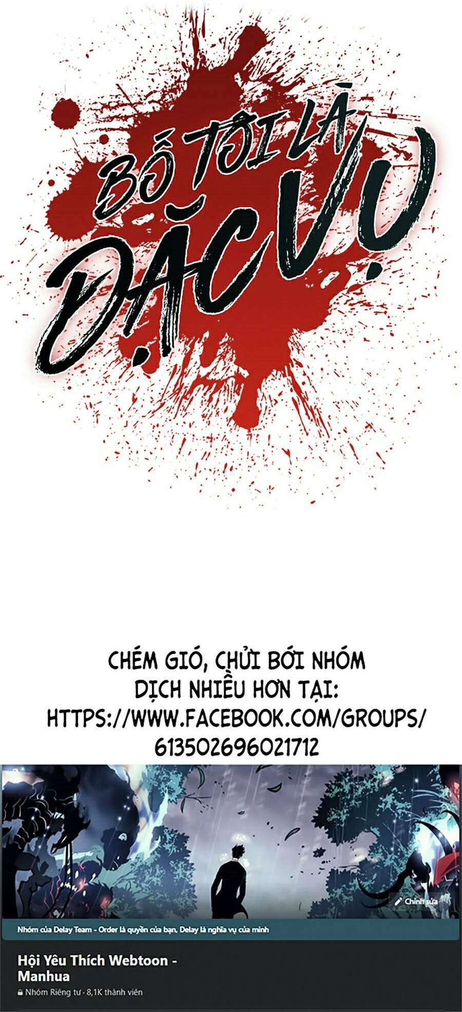 đặc vụ kim chapter 11.5 - Next chapter 12: .