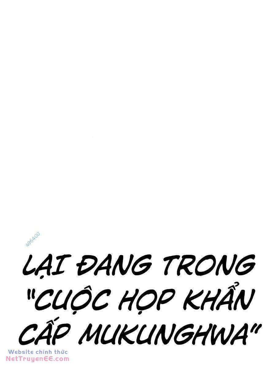 đặc vụ kim Chapter 132 - Trang 2