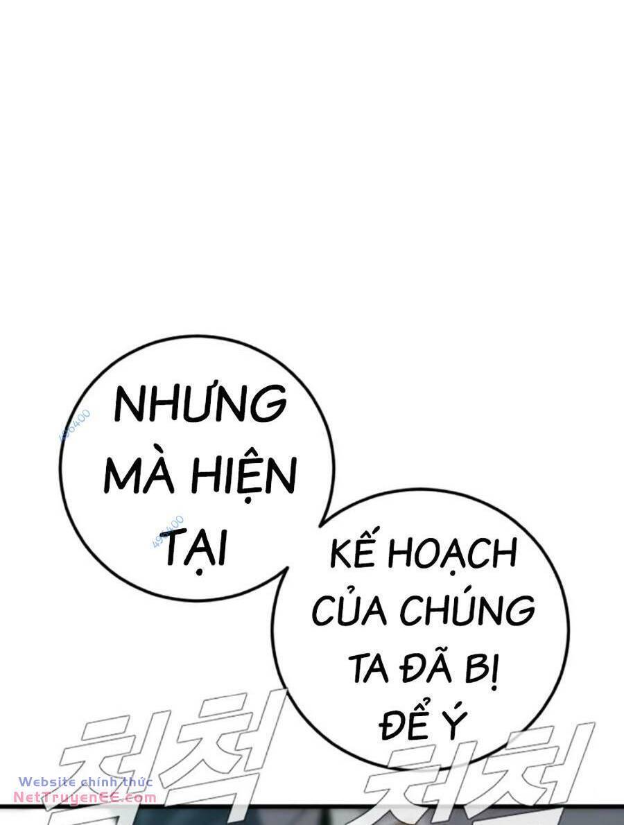 đặc vụ kim Chapter 132 - Trang 2