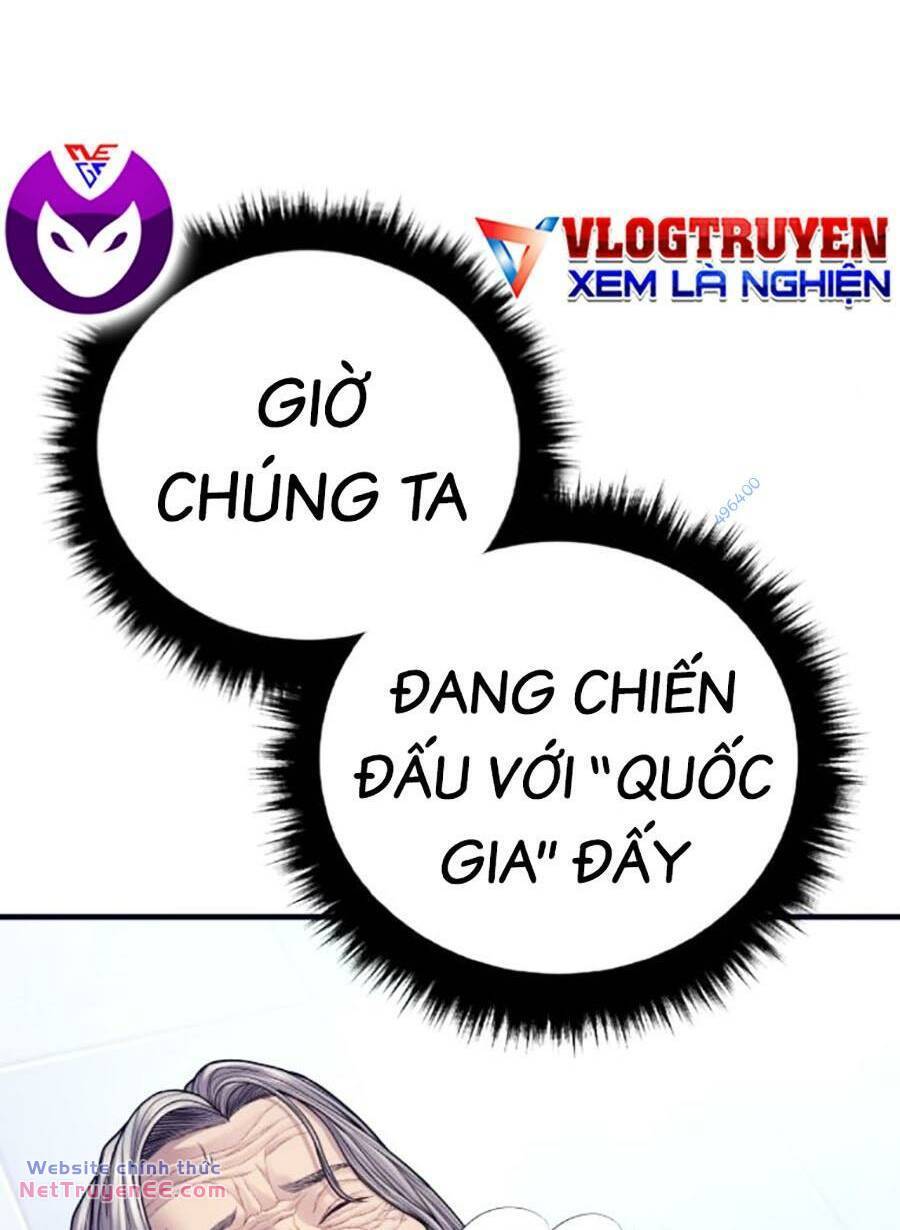 đặc vụ kim Chapter 132 - Trang 2