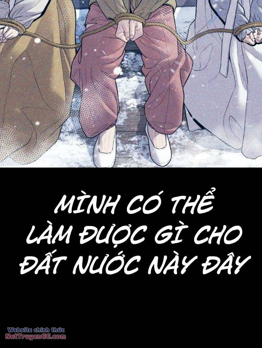 đặc vụ kim Chapter 132 - Trang 2