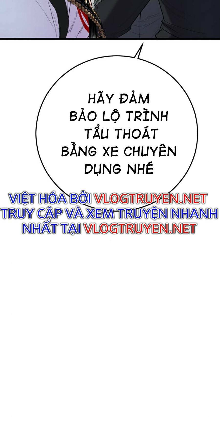 đặc vụ kim chapter 23.5 - Next chapter 24