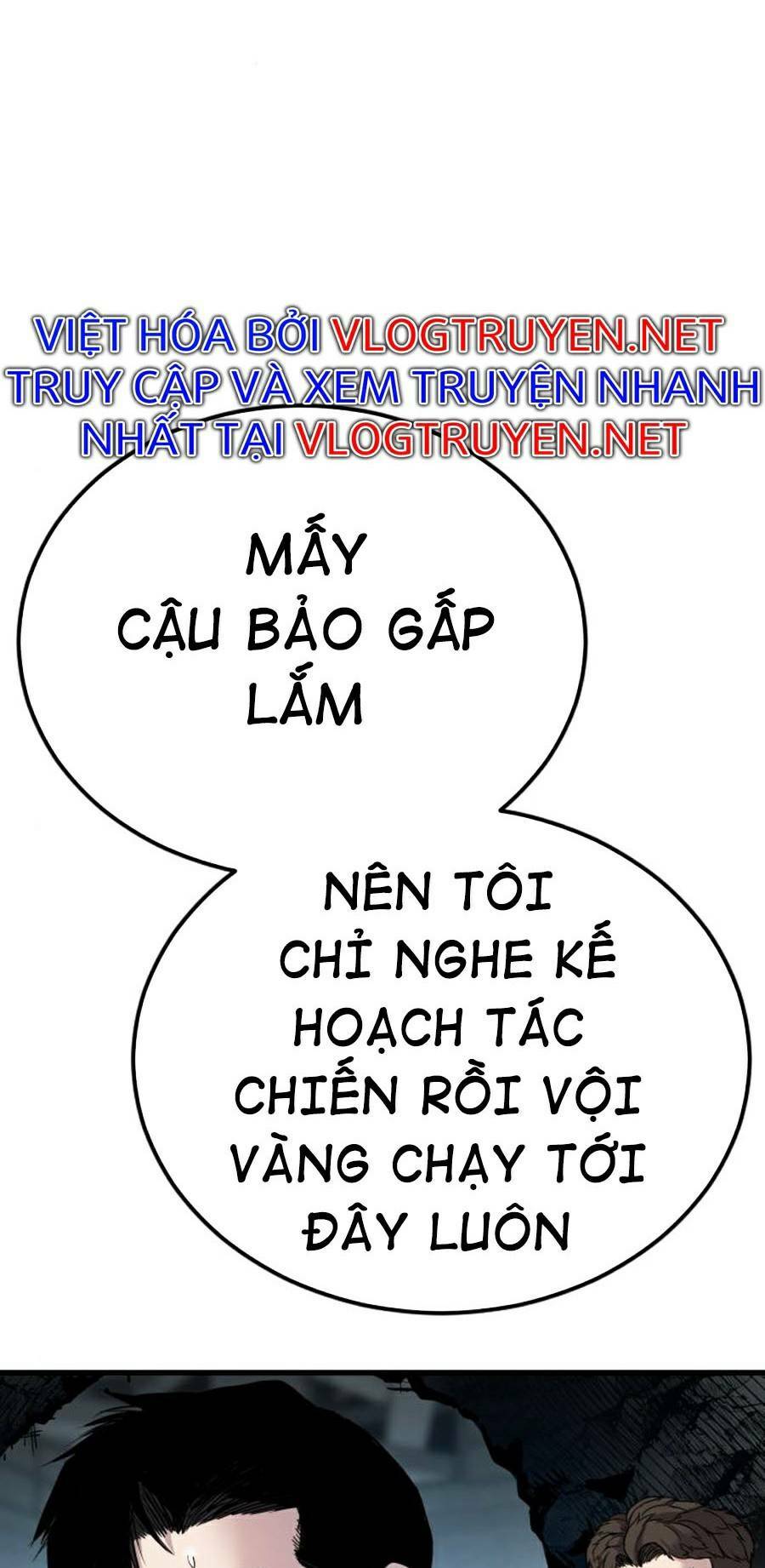 đặc vụ kim chapter 23.5 - Next chapter 24