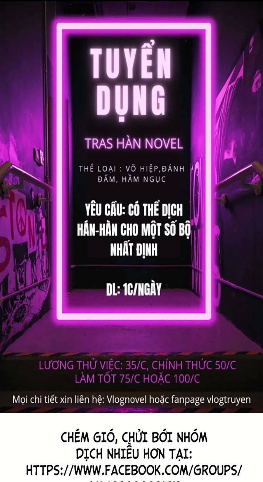 đặc vụ kim chapter 26 - Next chapter 26.5