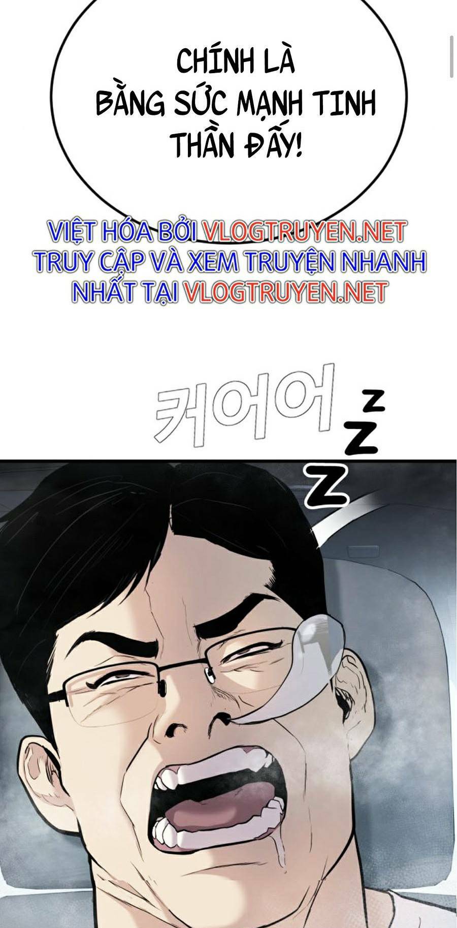 đặc vụ kim chapter 27.5 - Next chapter 28