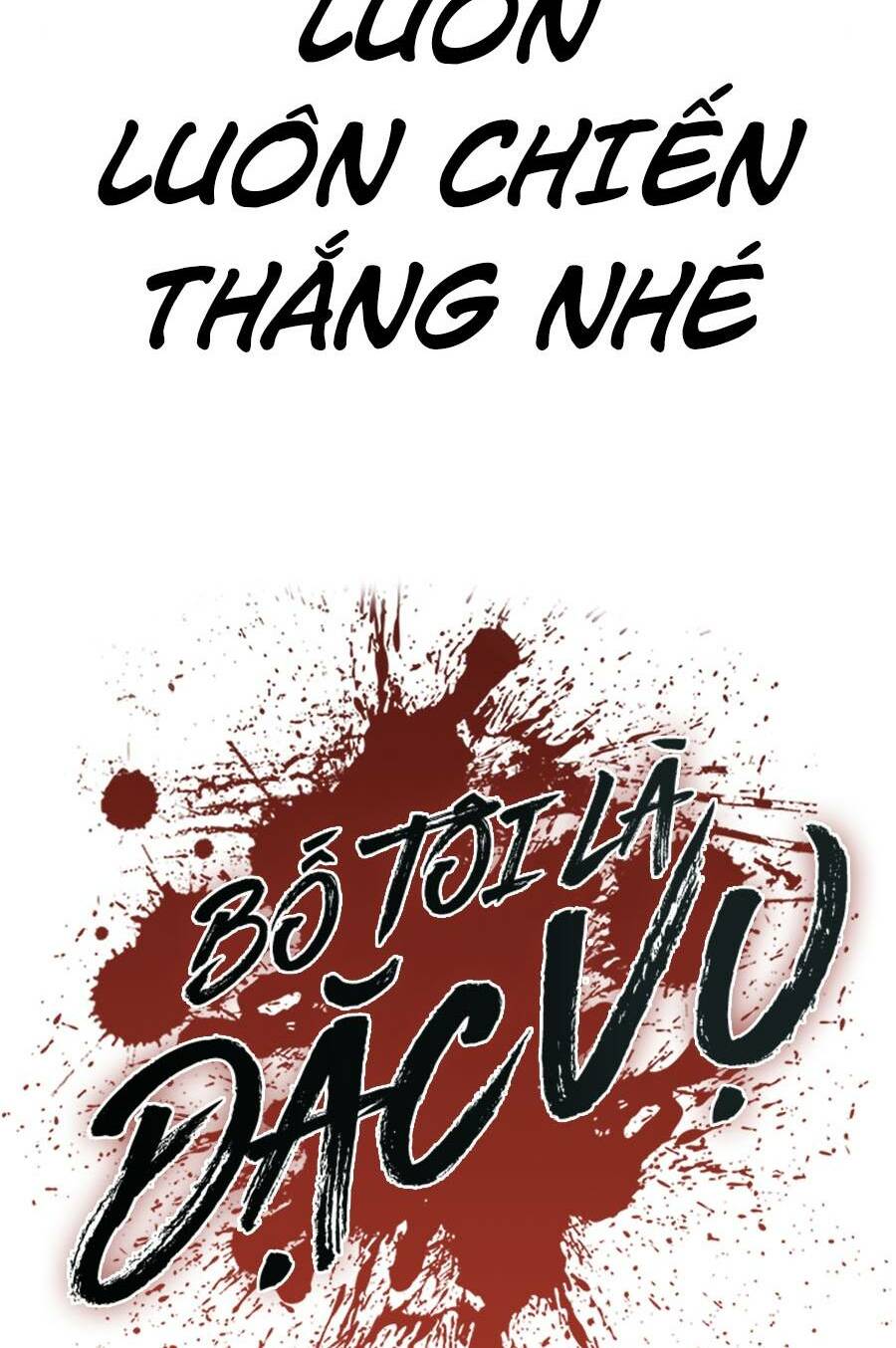 đặc vụ kim chapter 29.5 - Next chapter 30