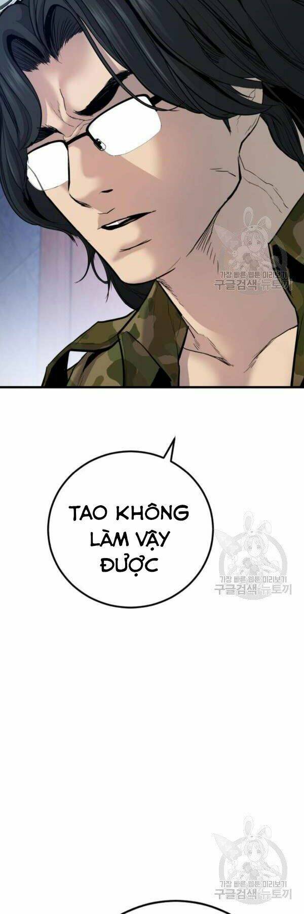 đặc vụ kim chapter 31 - Next chapter 32