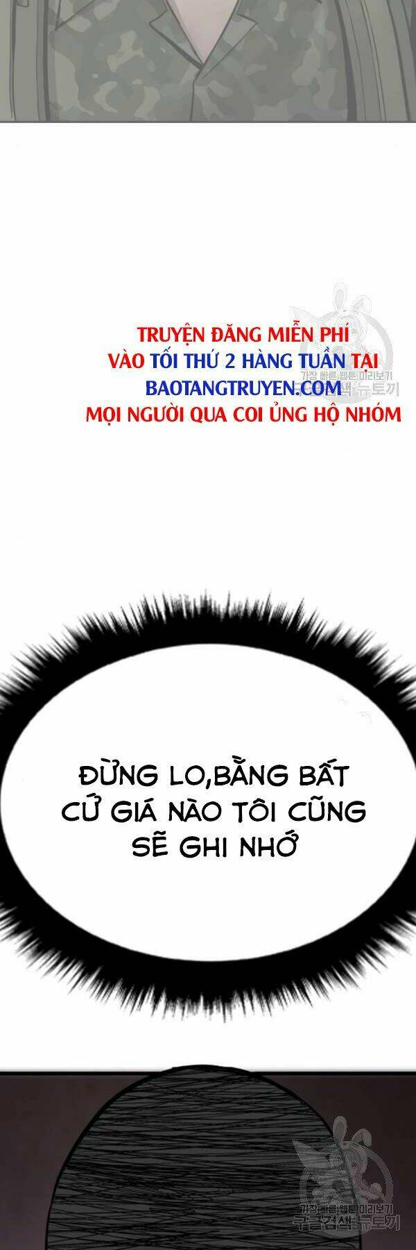 đặc vụ kim chapter 31 - Next chapter 32