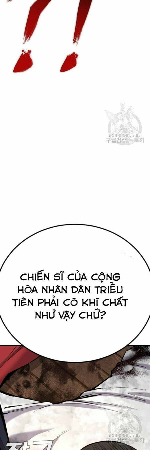 đặc vụ kim chapter 31 - Next chapter 32